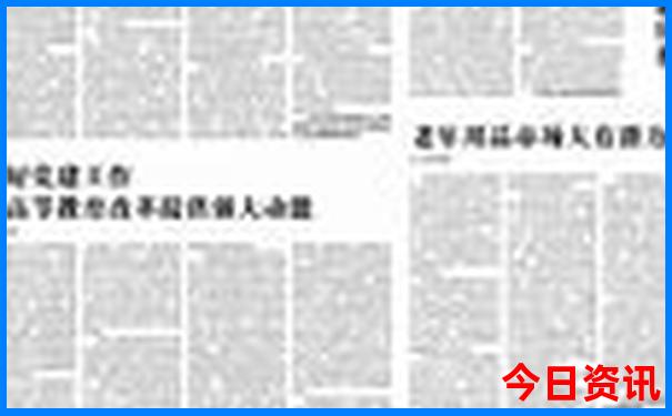 鹤壁市旅游景点有哪些