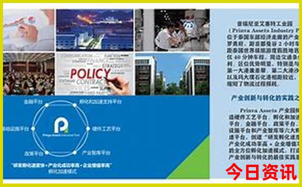 潮汕南澳岛旅游攻略自由行